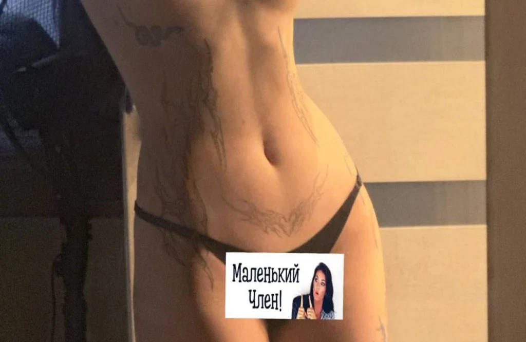 Бебрина фотосессия 18+ слив #96